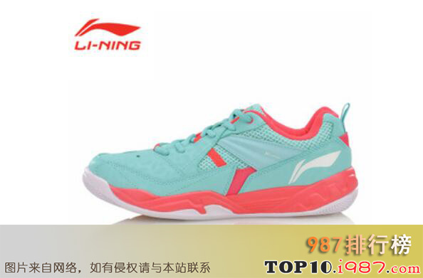十大世界顶级运动鞋品牌之李宁lining