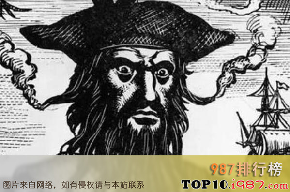 十大世界著名海盗之黑胡子海盗
