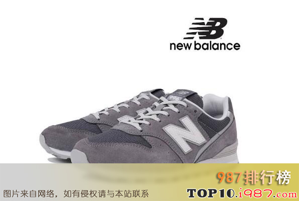 十大美国运动鞋品牌之newbalance