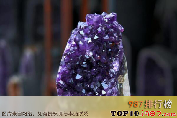 十大最漂亮的宝石品种之紫晶洞