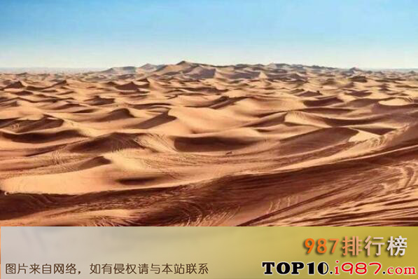 十大世界最大的沙漠之鲁卜哈利沙漠