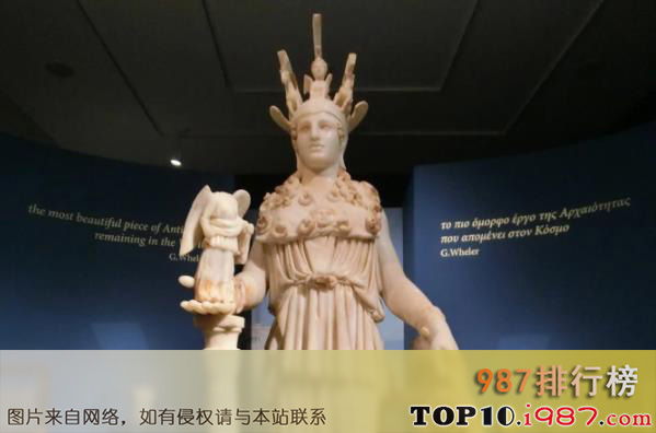 十大世界著名雕塑作品之雅典娜神像