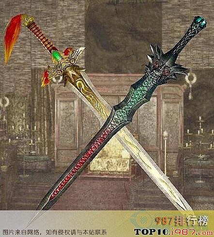 十大中国十大名剑之干将、莫邪
