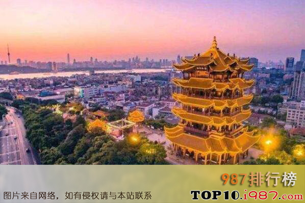 中国十大旅游城市排行之武汉
