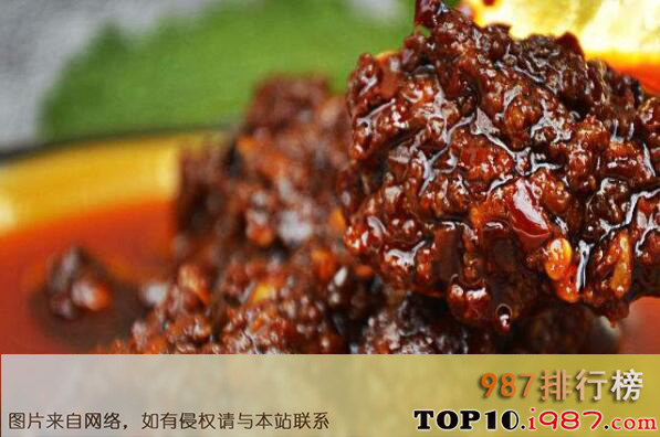 中国最爱吃辣的十大城市之大理