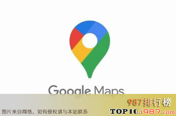 十大出国必备app之谷歌地图