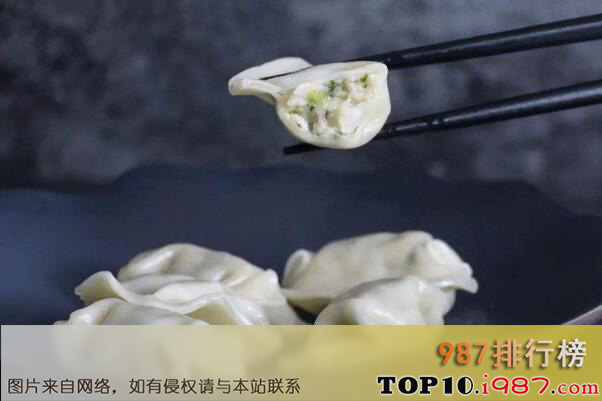 十大人最爱吃的食物之饺子