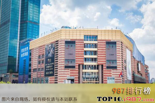 十大上海必逛商场之正大广场