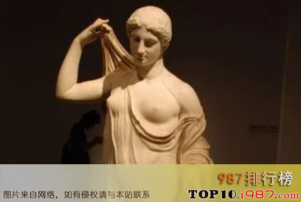 十大世界女性雕像之爱神阿芙罗狄忒
