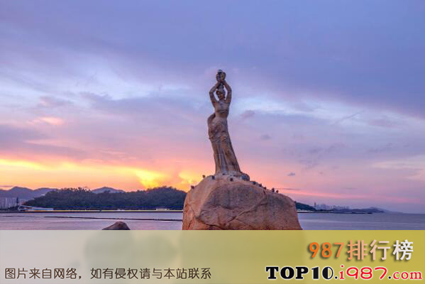 十大世界女性雕像之珠海渔女雕像