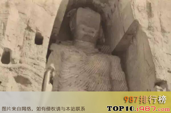 十大世界最高佛像之巴米扬大佛