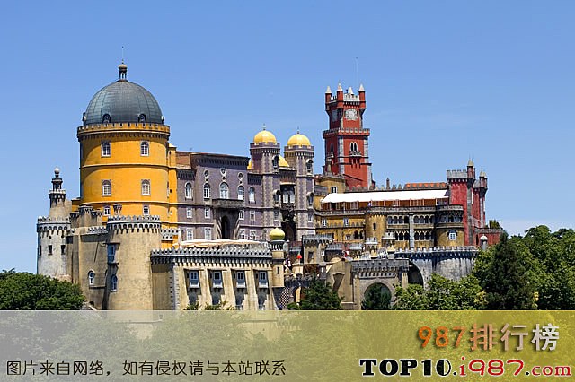 十大十大最迷人的城堡之佩纳宫