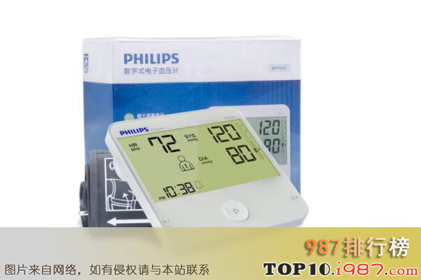 十大测血压仪器品牌之飞利浦philips