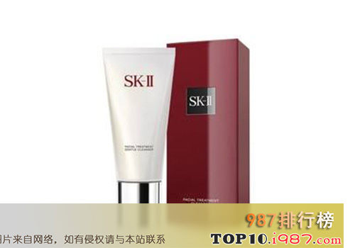 十大男士洗面奶之sk-ii