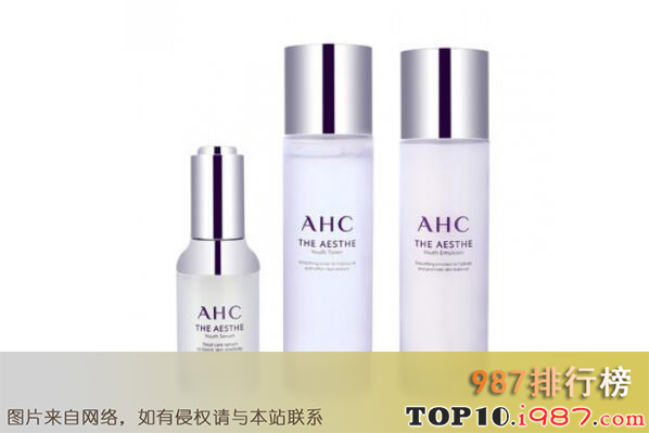 十大韩国化妆品品牌之ahc