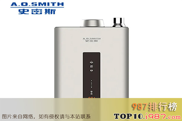 十大电热水器品牌之a.o.史密斯
