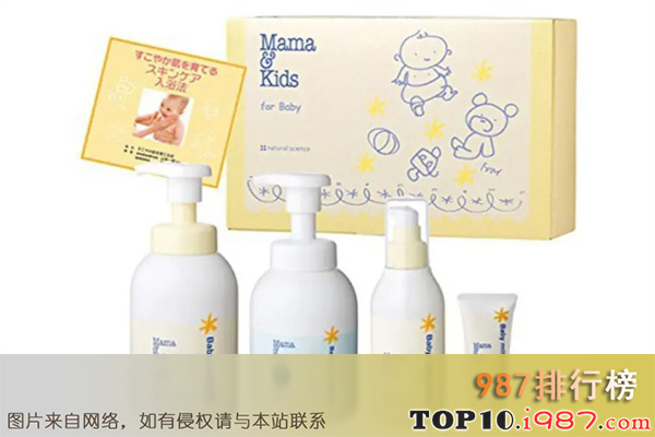 十大儿童洗护品牌-儿童洗发水名牌之mama&kids