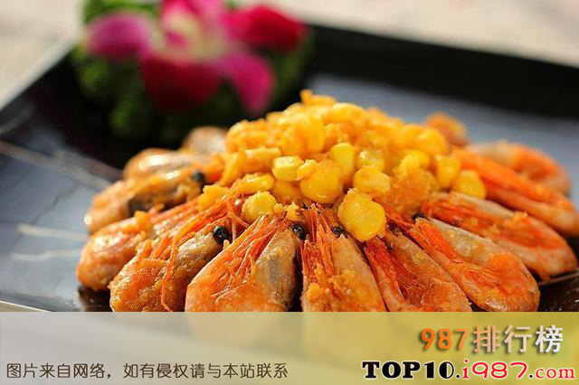 十大最高的高蛋白食物之虾
