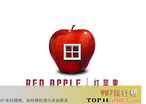十大值得推荐的高人气家居品牌之红苹果