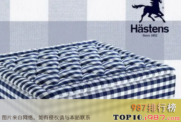 十大床垫名牌—世界床垫品牌之hastens海丝腾