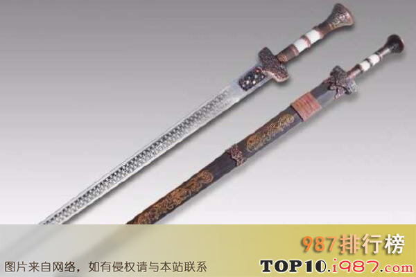 十大古代名剑之赤霄剑