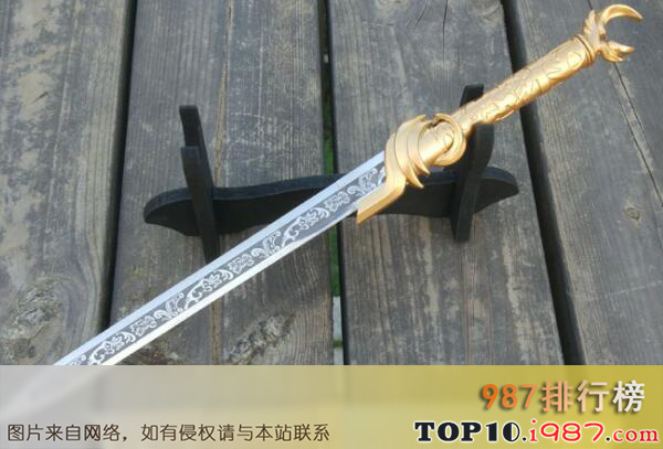 十大古代名剑之龙泉剑