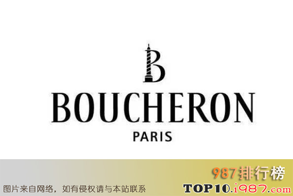 十大顶级珠宝品牌之boucheron宝诗龙
