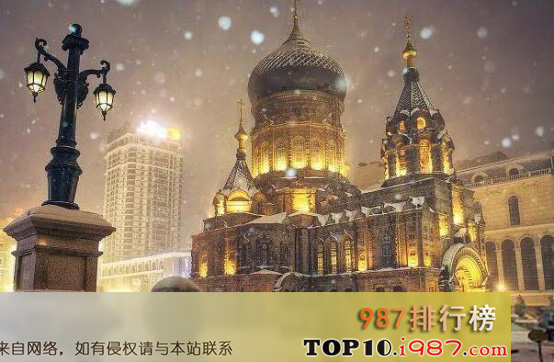 中国最出名的十大旅游城市之哈尔滨