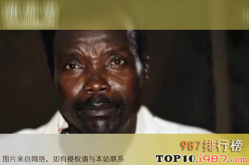 十大通缉犯之约瑟夫·科尼：乌干达