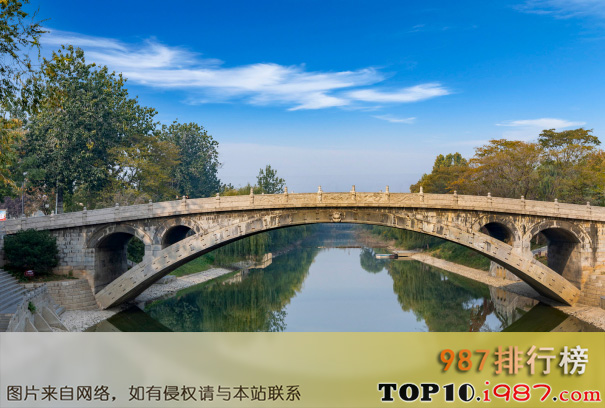 中国十大名桥排行榜之赵州桥