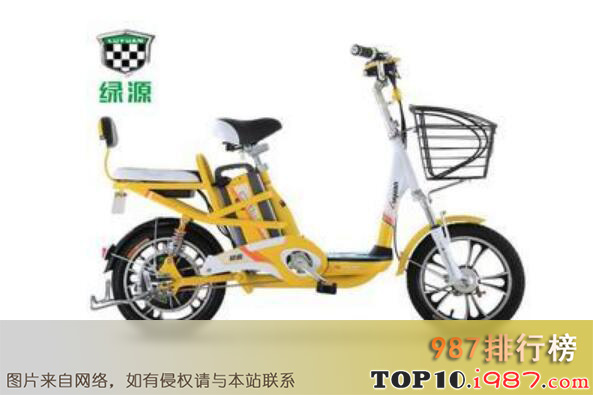 十大电动自行车品牌之绿源电动车