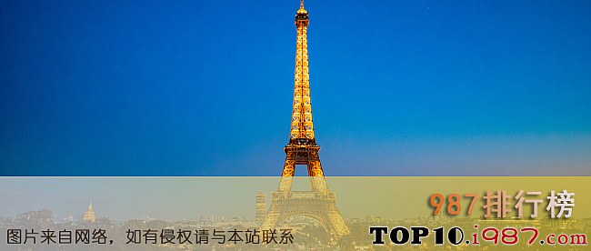 十大法国十大景点之埃菲尔铁塔