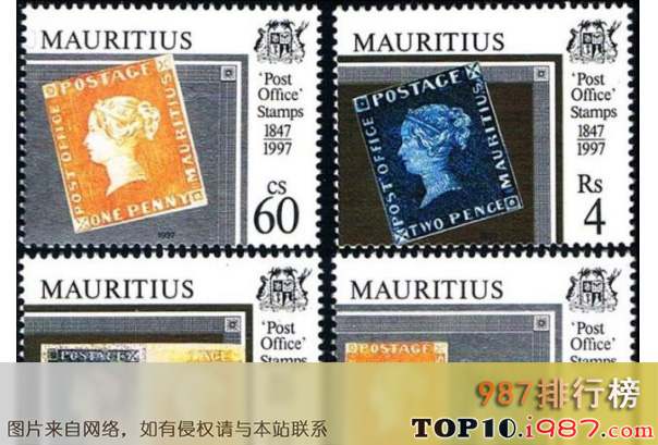 十大世界最珍贵的邮票之毛里求斯“邮局”邮票