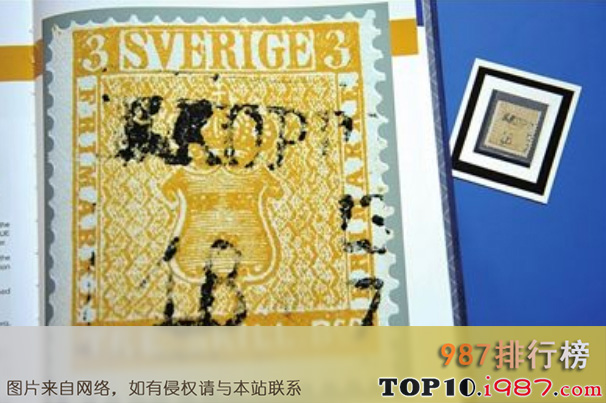 十大世界最珍贵的邮票之瑞典“黄色三先令”邮票