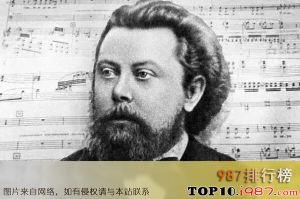 十大俄罗斯音乐家之穆索尔斯基