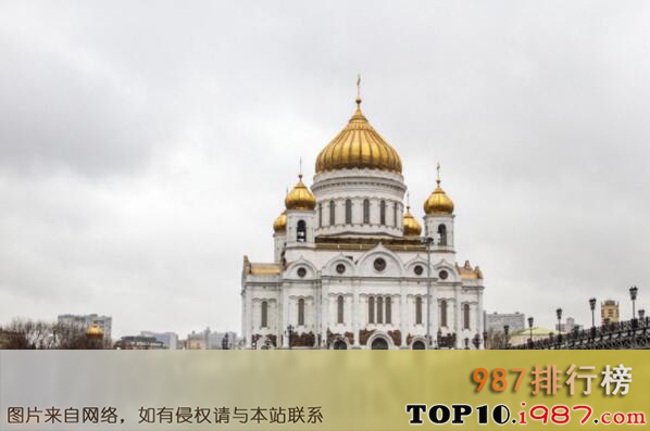 十大俄罗斯景点之莫斯科救世主大教堂