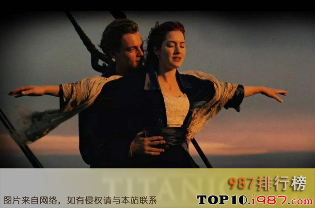 世界十大值得看的电影之《泰坦尼克号》