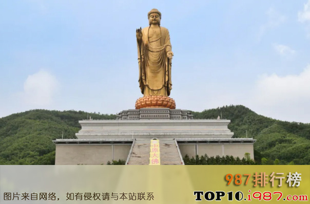 十大世界最高雕塑之中原大佛