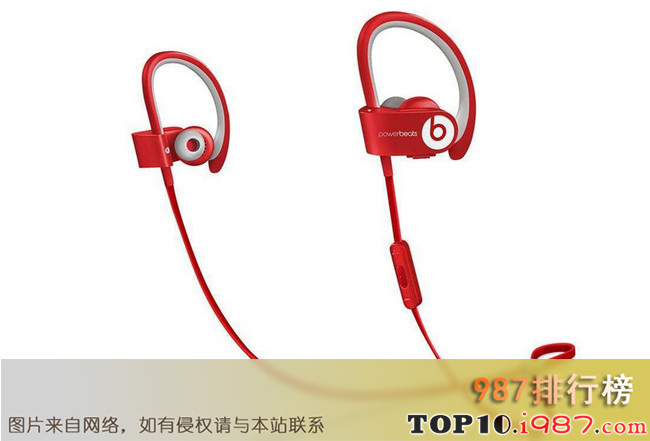 十大运动蓝牙耳机品牌之beats蓝牙耳机powerbeats2 wireless