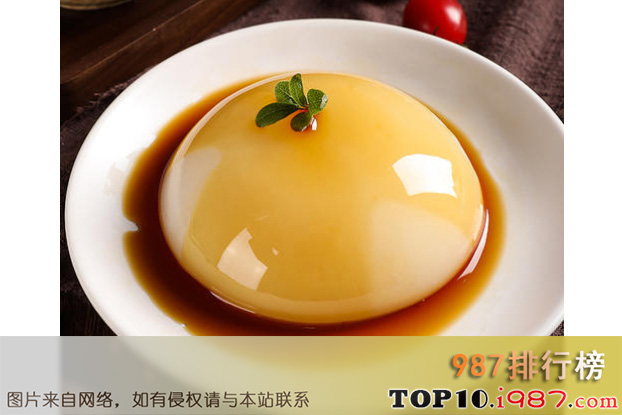 十大全国中式传统美食之凉糕