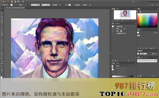 十大主流绘图软件之adobe illustrator