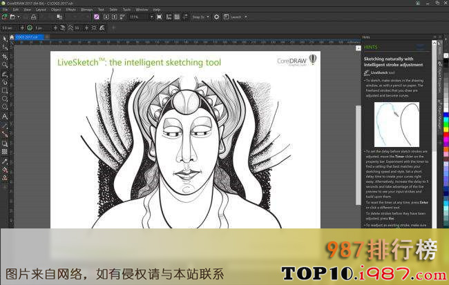 十大主流绘图软件之coreldraw