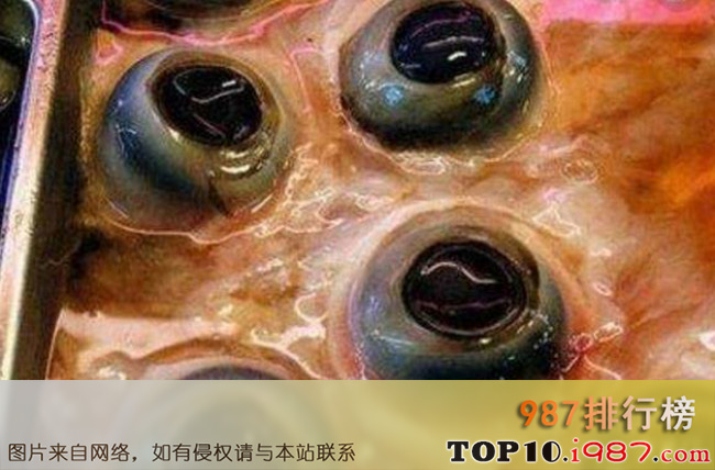 十大日本奇葩美食之金枪鱼眼珠