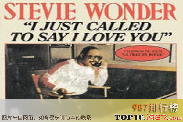 十大奥斯卡金曲之i just called to say i love you-stevie wonder