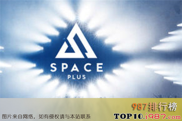 十大佛山酒吧之space club