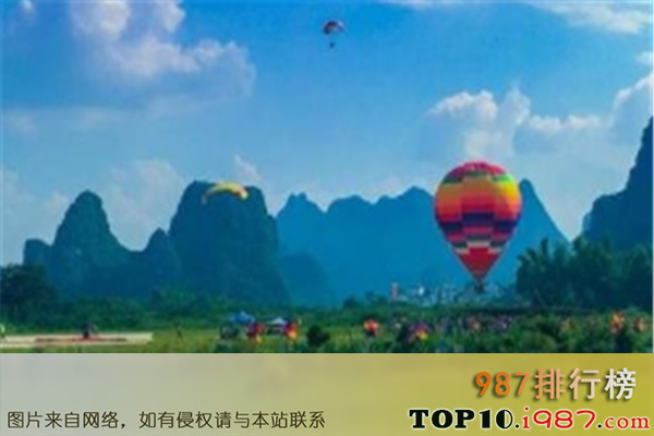 十大桂林玩乐中心之桂林市景秀国家级航空飞行营地