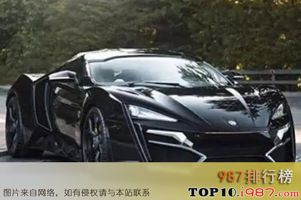 十大最贵豪车之莱肯 iykan hypersport