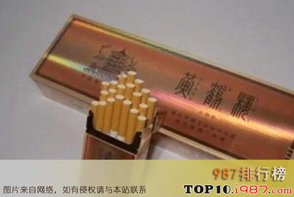 中国销量最好的十大香烟之黄鹤楼