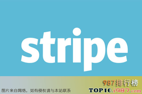 十大独角兽公司之stripe