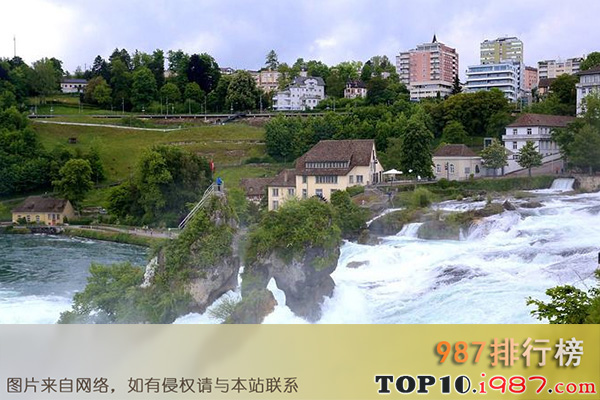 十大全世界瀑布的之莱茵瀑布